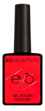 Load image into Gallery viewer, Evo Colour Angelina

DESCRIPTION 
A pillar box red, perfect for a classic manicure
Rouge Pillar Box, parfait pour le manucure classique

Colour Catalogue Catalogue de CouleurProduct Gu