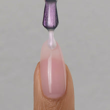 Charger l'image dans la galerie, Vernis à ongles : couche de finition holographique