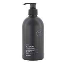 Load image into Gallery viewer, VITAMAN Moisturising Shampoo 500ml