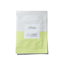 Load image into Gallery viewer, ULTRA RICH HAND THERAPY - SAMPLES