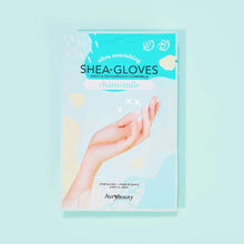Load image into Gallery viewer, Shea Butter Gloves - Chamomile
