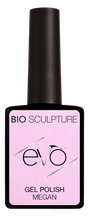 Load image into Gallery viewer, Evo Colour Megan
DESCRIPTION
Soft and feminine chalky pink
Rose crayeux féminin

Colour Catalogue Catalogue de CouleurProduct Guide 

Please refer to your colour sticks for the clos