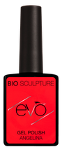 Charger l&#39;image dans la galerie, Evo Colour Angelina

DESCRIPTION 
A pillar box red, perfect for a classic manicure
Rouge Pillar Box, parfait pour le manucure classique

Colour Catalogue Catalogue de CouleurProduct Gu