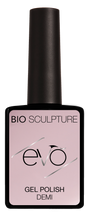 Charger l&#39;image dans la galerie, Evo Colour Demi
DESCRIPTION
Majestic cameo nude
Nu camée

Colour Catalogue Catalogue de CouleurProduct Guide 

Please refer to your colour sticks for the closest reflection of colo